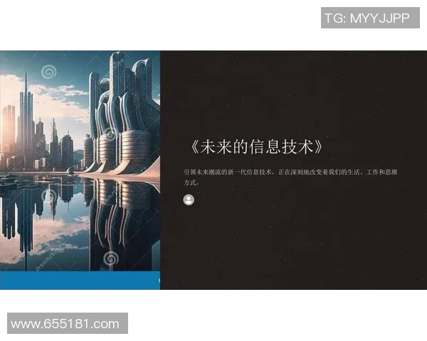 加维引领新潮流探讨其在现代科技与文化中的重要角色与影响力